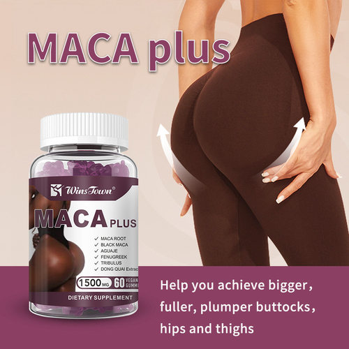 跨境电商女性提臀软糖3g×60粒Maca gummies for plump buttocks