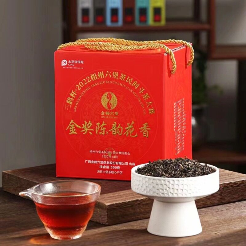 2015年六堡茶梧州广西黑茶正品正宗老六堡特产八年陈香散罐装500g
