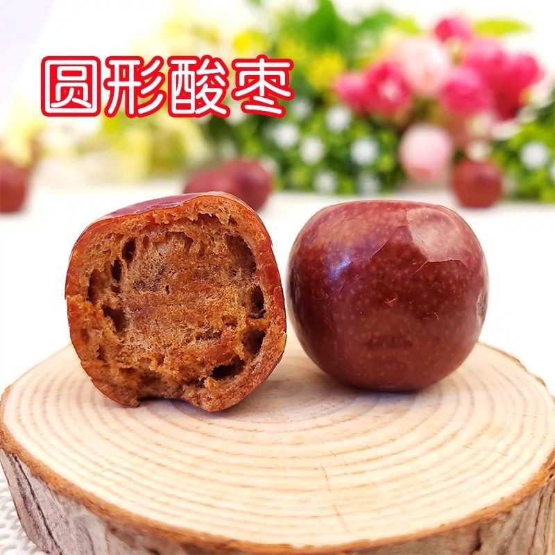 厂家直销果干新疆酸枣野生酸枣新鲜孕妇小红枣荆棘酸枣新果食