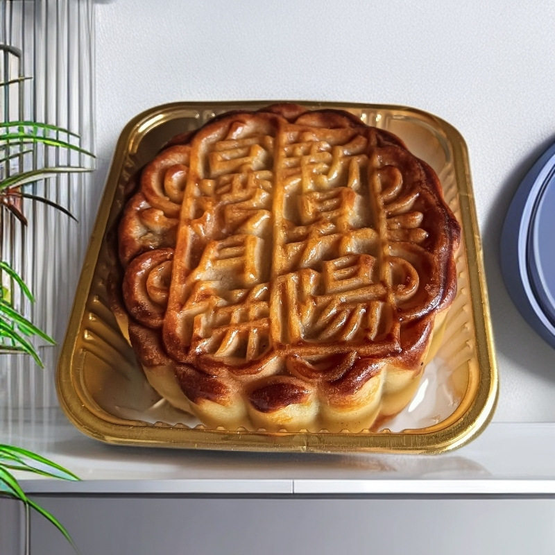月饼礼盒装800克台式奶油椰蓉莲蓉蛋黄生椰拿铁果肉凤梨