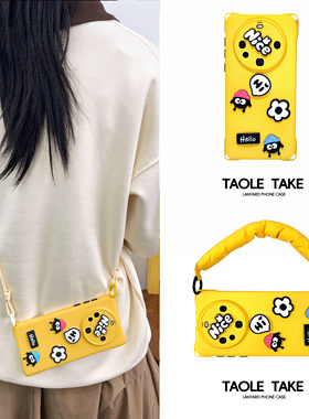 适用华为mate60pro手机壳斜挎卡通DIY黑煤球P70PRO硅胶防摔荣耀200手提绳mate70pro黄色vivoX200pro挂绳带娃