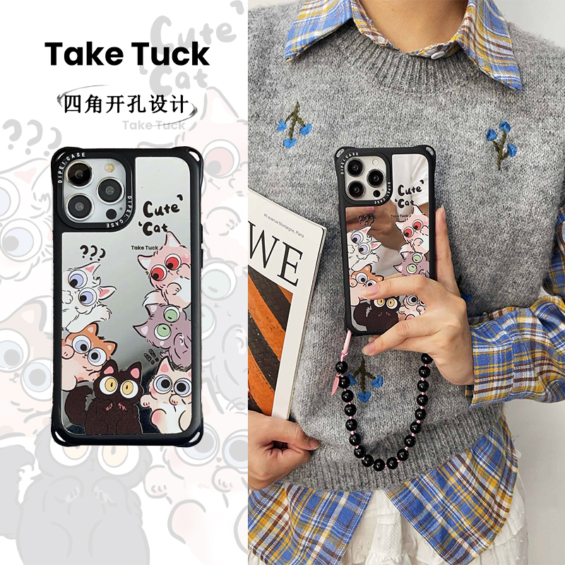 磁吸镜面四孔猫咪挂绳手机壳防摔