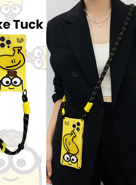 硅胶黄色香蕉适用华为苹果14pro新款防摔15pro不撞壳16promax个性小黄人mate70pro挂绳一体带气囊支架手机壳