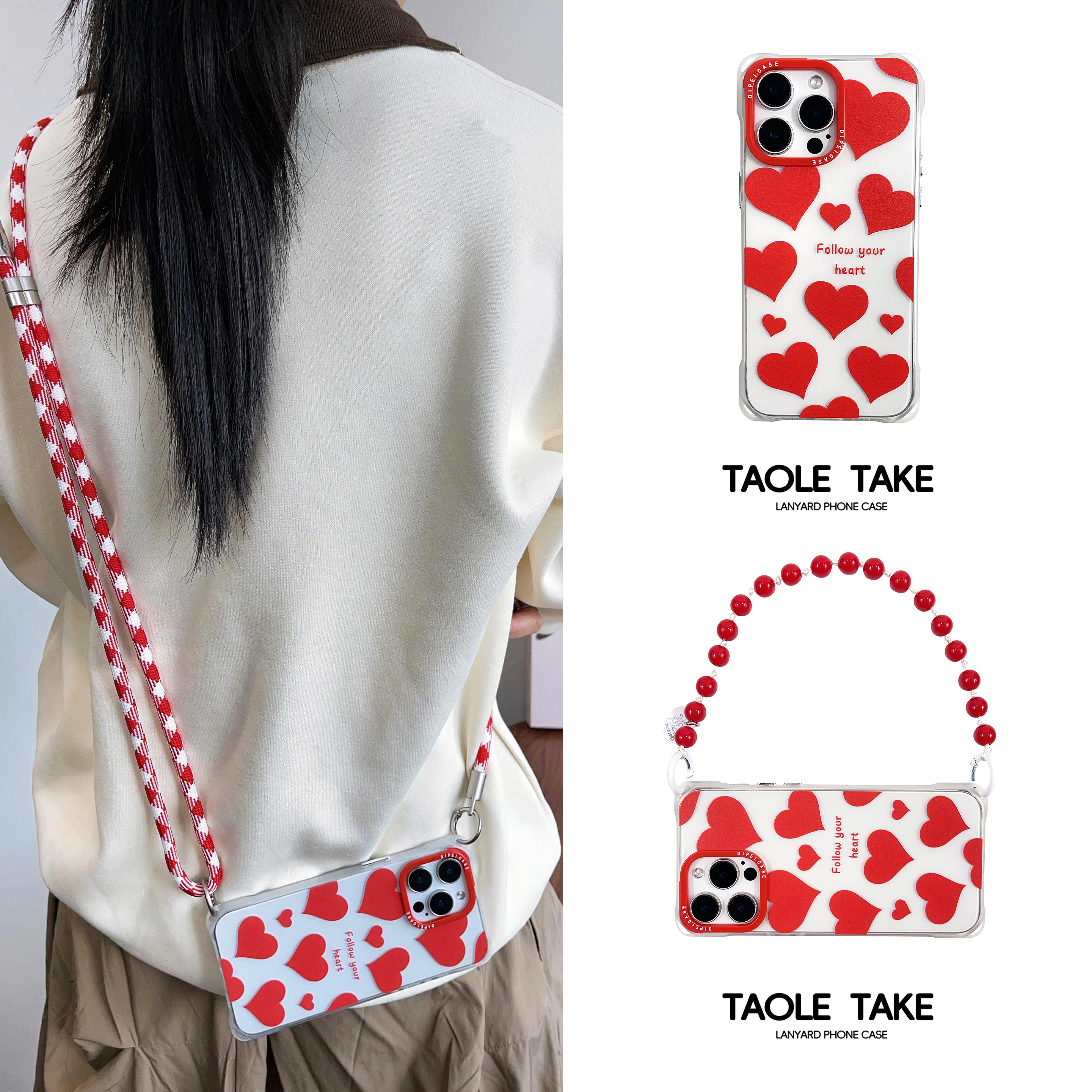 半透红爱心斜挎手机壳苹果华为