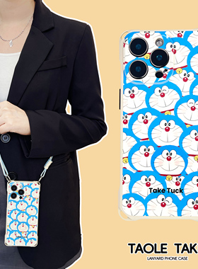 新款治愈哆啦华为mate60pro手机壳斜挎可背适用苹果16PROMA手腕带挂绳pura70pro四角防摔OPPOfindX7软硅胶壳