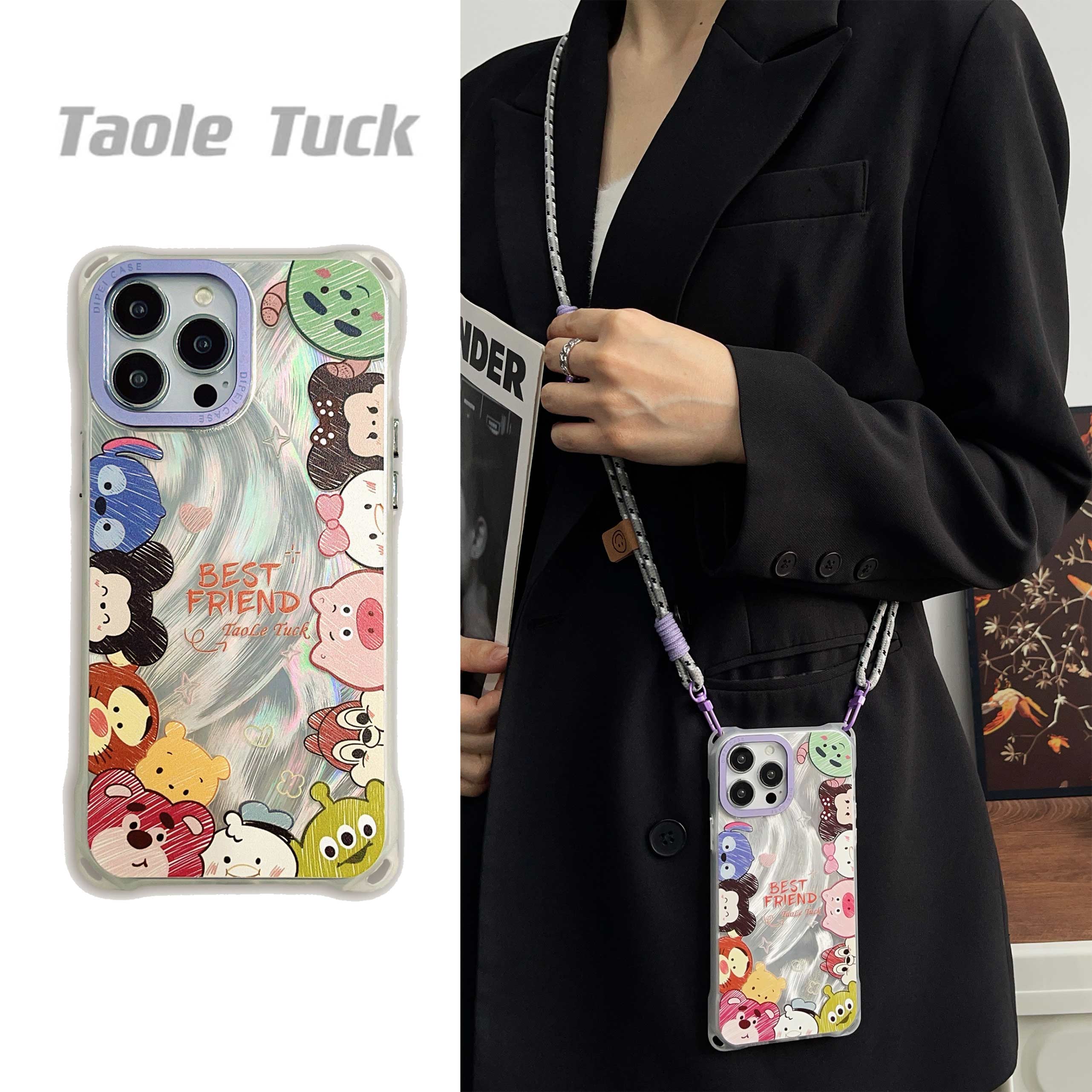 高级苹果挂绳手机壳全包卡通可爱