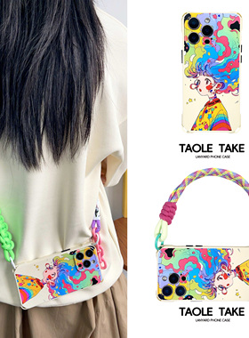 趣味彩发女孩斜挎链条白色Pura70Ultra适用苹果16Promax华为mate60Pro新款荣耀防摔vivoX100一体挂绳手机壳