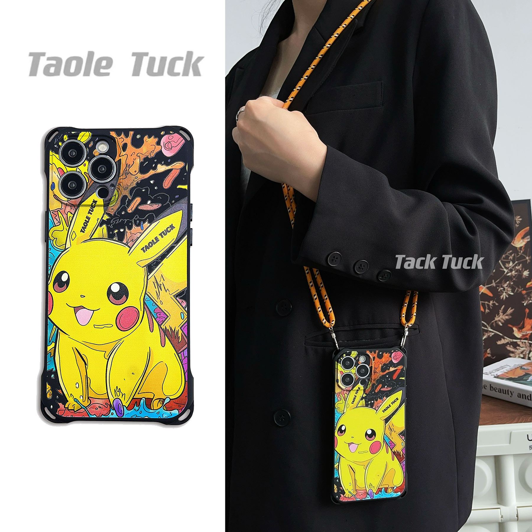 皮卡丘挂绳硅胶全包防摔手机软壳