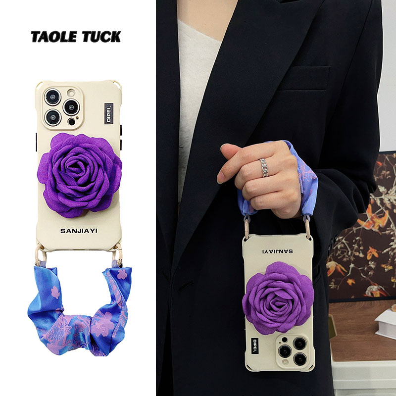 紫花斜挎防摔硅胶挂绳手机壳苹果