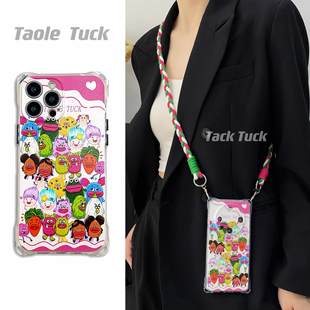 oppoFindX7软硅胶防摔可背女华为Mate60Pro新款 趣味丑萌娃娃四角开孔适用小米14荣耀magic6 苹果15挂绳手机壳