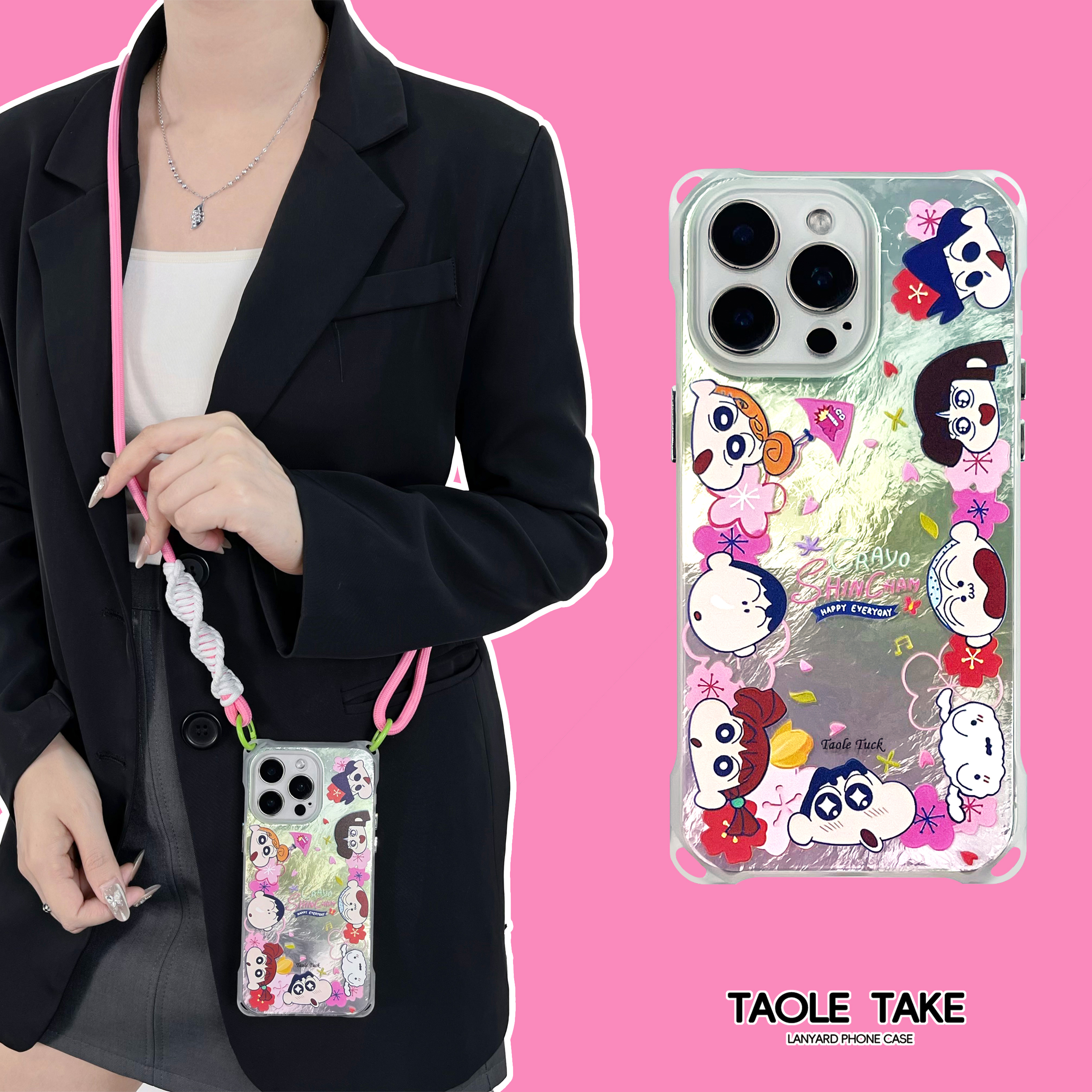 防摔蜡笔小新手机壳带挂绳可调节