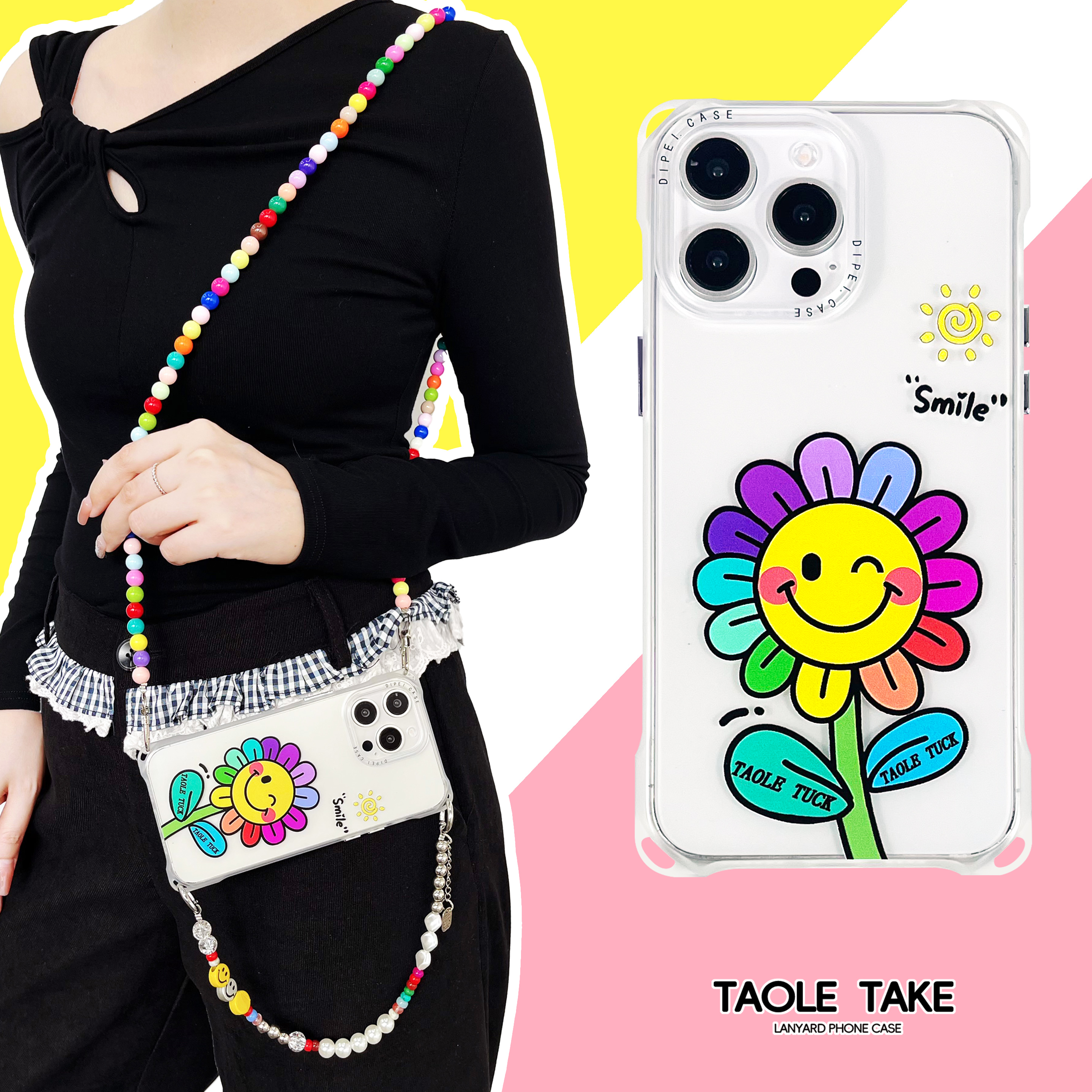 笑脸花挂脖斜挎挂绳手机壳磁吸