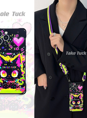 趣味卡通缤纷猫咪适用华为苹果16Promax防摔光油斜挎mate60pro潮流背带挂绳手机壳小米15软mate70pro四角带孔