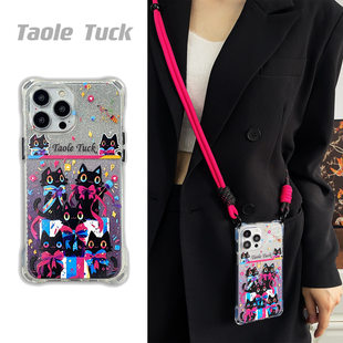 pura70Ultra手机壳 卡通虚幻黑猫适用华为苹果iPhone15proma透明手提侧背小米14防摔荣耀magic6挂绳oppo新款