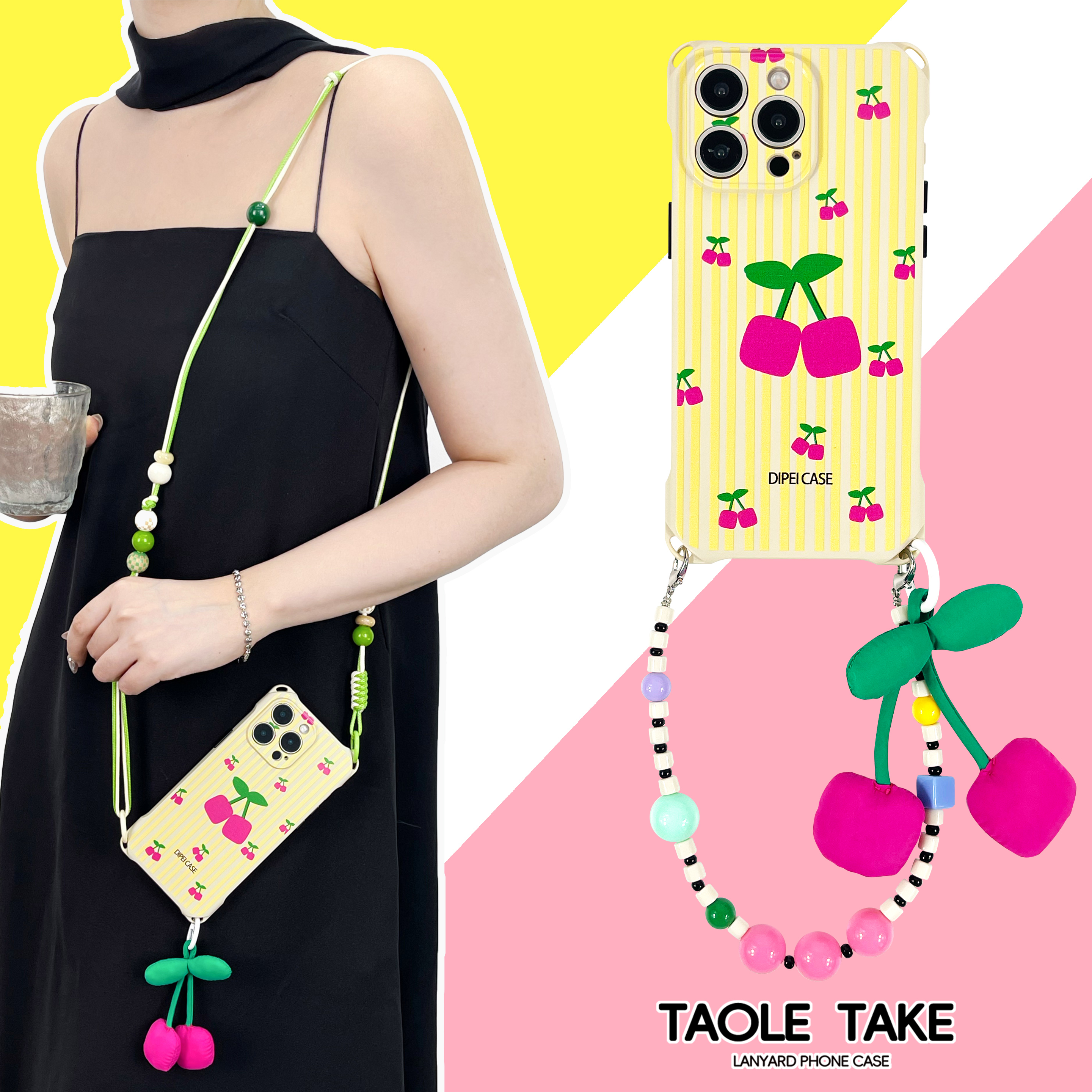 华为苹果16Pro手机壳挂绳樱桃