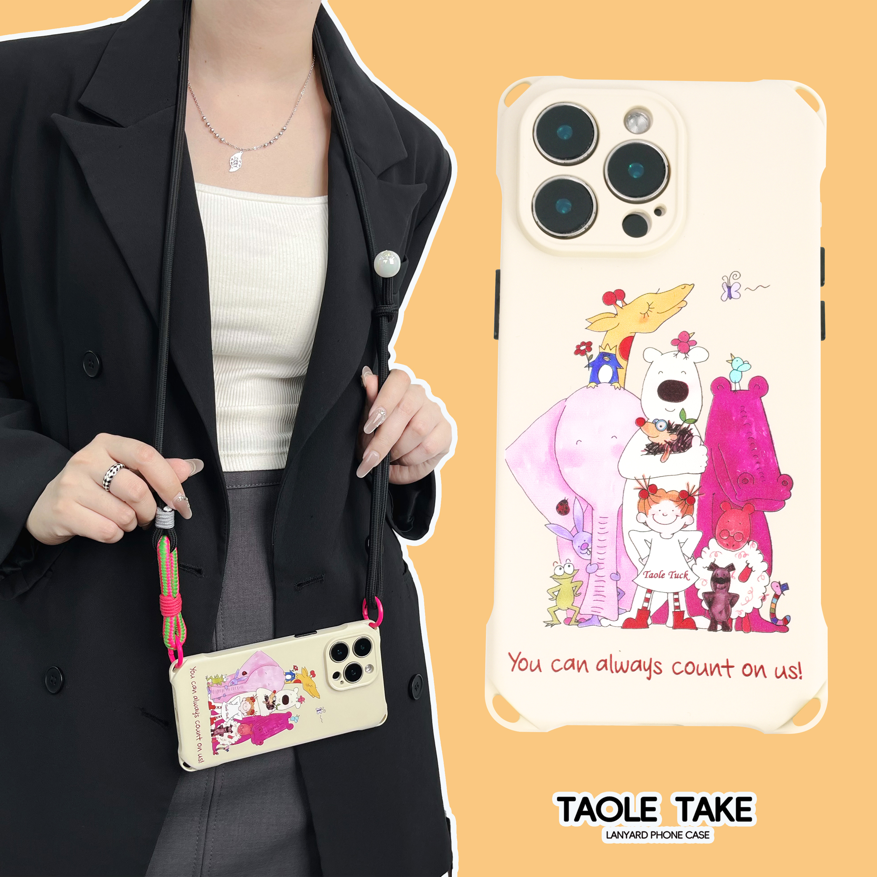 卡通coco酱女孩带挂绳斜跨手机壳