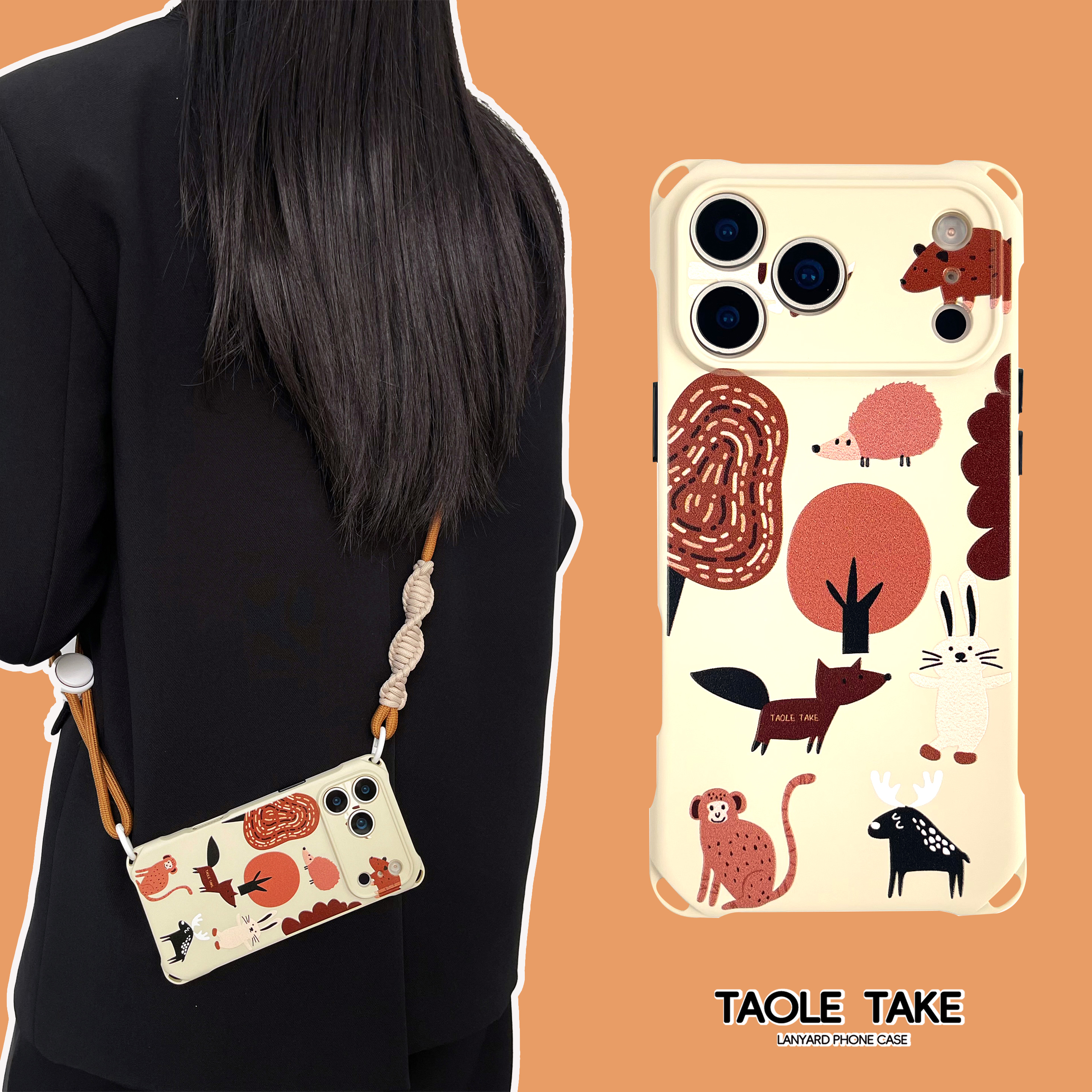 复古动物乐园斜跨调节挂绳手机壳