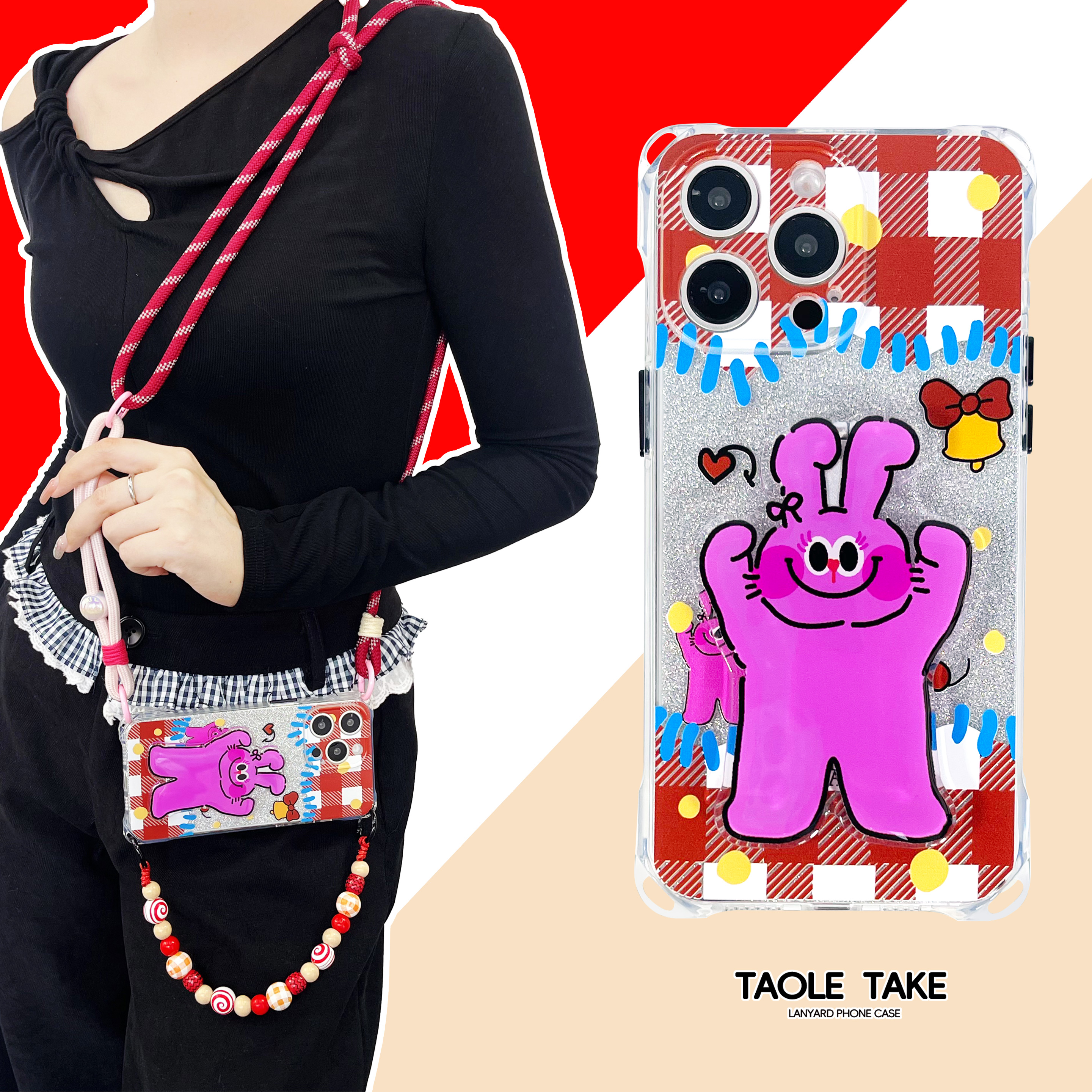 可爱兔四角开孔手机壳挂绳可背