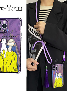 【生活的本意是开心】适用华为苹果15Promax手机壳拆卸式手拎单肩背斜挎紫色软壳女mate60pro四孔nova12防摔