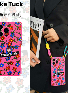 创意绿蓝藤CASETiFY花兔四角开孔手机壳16promax斜挎挂绳Pura70粉适用苹果小米15/14防摔手腕华为nova13