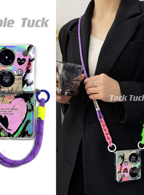 适用于oppo华为P50Pocket/pocket2挂绳折叠屏爱心涂鸦透明女双扣式防摔软胶手提n3flip/小米MIXFlip手机壳
