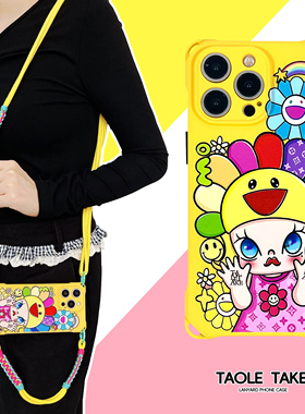 MOLLY少女莫莉猫咪适用于苹果华为Pura70pro手机壳背带16斜跨挂绳15Promax硅胶防摔四角开孔女mate60手提黄色