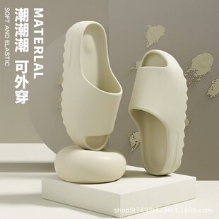 美式 拖鞋 家用eva情侣款 居家凉拖防臭防滑踩屎感室内浴室拖鞋