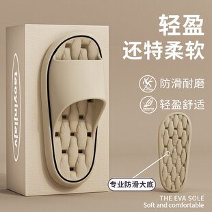 男 美式 eva漏水拖鞋 女士夏季 浴室洗澡防滑软底情侣耐磨家用凉拖鞋
