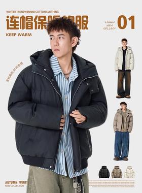 IZEXX潮牌美式重磅棉衣男高街加厚连帽棉服cleanfit宽松保暖外套