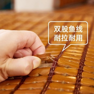 凉垫办公室久坐椅垫汽车夏季 凉席坐垫夏季 麻将竹垫上班电脑椅坐垫