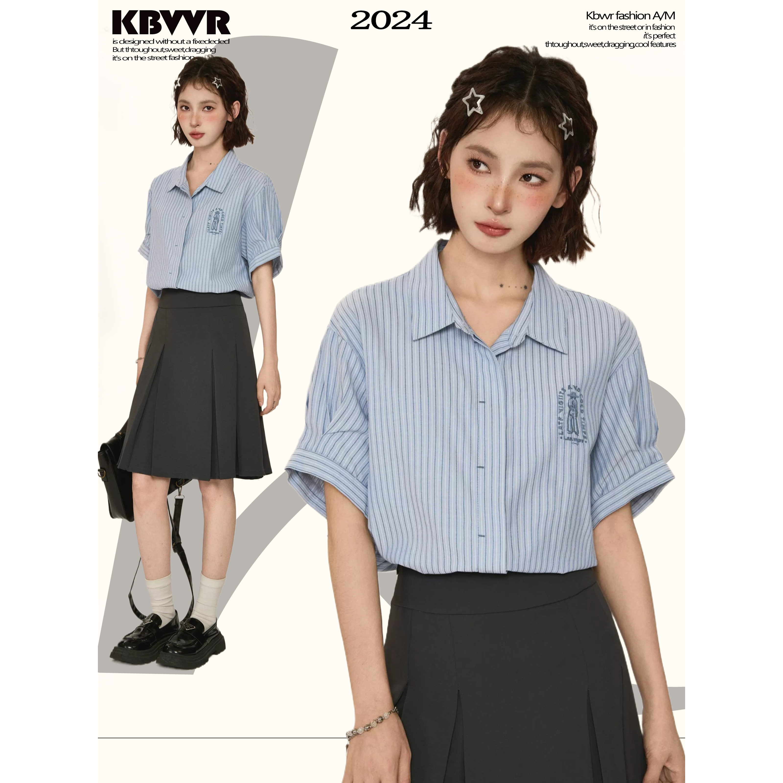 学院风蓝色条纹短袖衬衫女款夏季polo衫正肩衬衣通勤穿搭上衣夏款