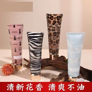 赫瑞絲動物樂園保濕 補水嫩膚清爽不油膩雙管潤手霜 護手霜滋潤保濕