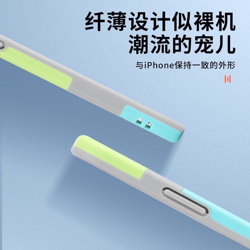 镂空散热iPhon防5ProMax边框壳o14新款13手机壳12苹果边1磨砂Xs防