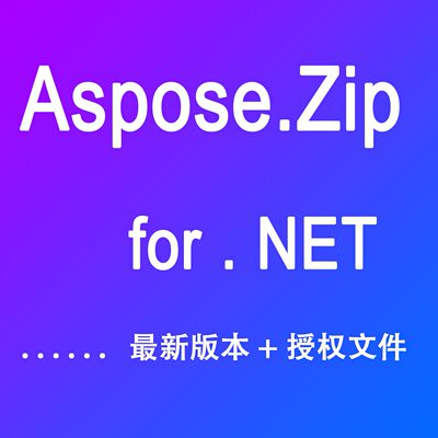 Aspose.ZIP .NET23.10