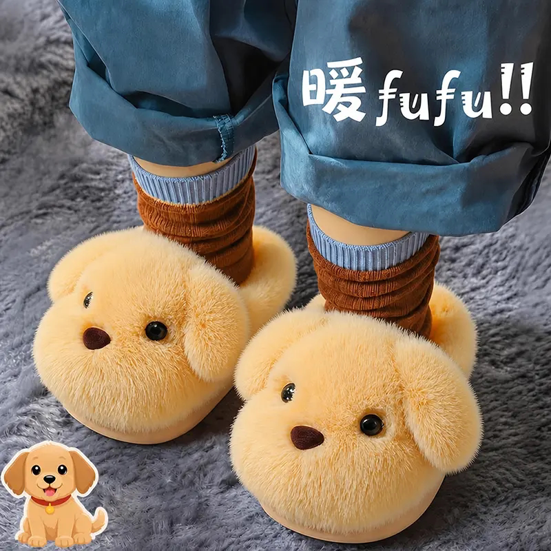 冬季儿童加绒防滑包跟棉拖鞋