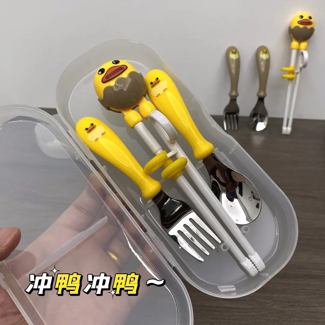 儿童防摔训练筷套装便携家用
