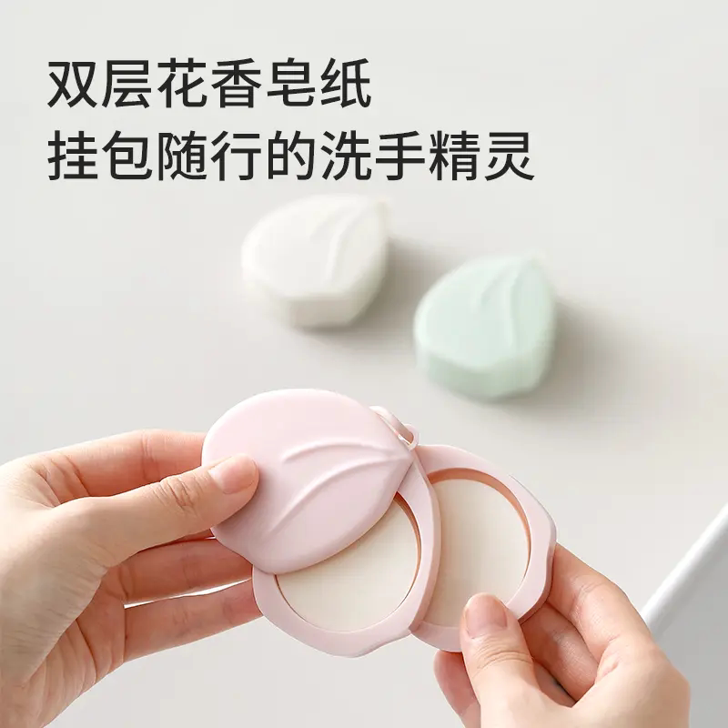 便携双层花香皂纸一次性洗手片