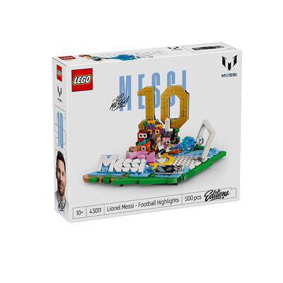 LEGO乐高43011梅西经典进