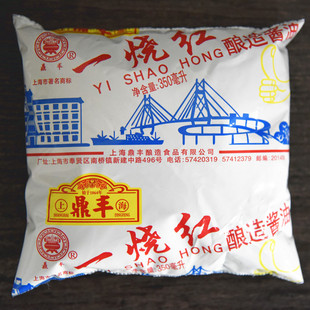 鼎丰一烧红酿造酱油350ml*2/5/7袋装红烧酱油老抽上色炒菜卤菜