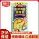 厨邦鸡粉1kg商用食堂餐饮凉拌炒菜罐装 调味料 家用煲汤提鲜正品