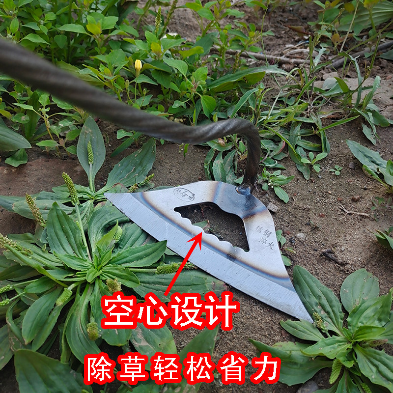利田空心小锄头花园锄草松土耙子