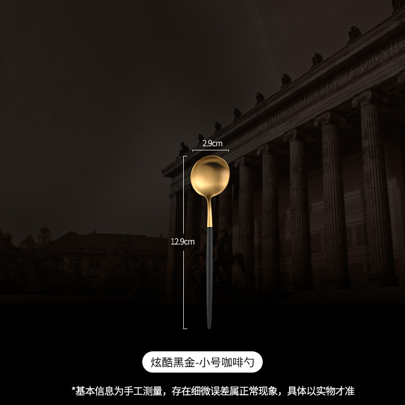 家用不锈钢吃饭汤勺子高颜值精致长柄汤匙轻奢网红金色西瓜勺子