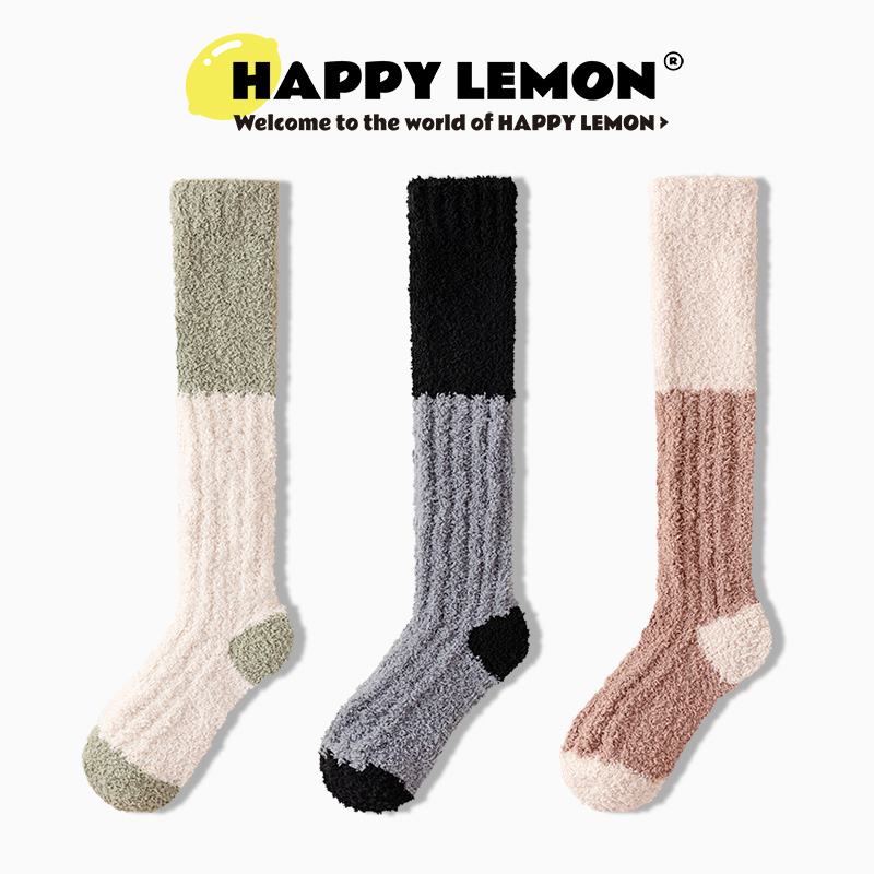 珊瑚绒袜子中筒袜秋冬保暖小腿袜