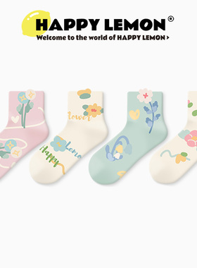 袜子女夏季薄款短袜ins潮牌植物花卉可爱低帮浅口船袜短筒袜棉袜