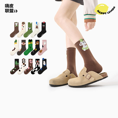 亲肤柔软舒适贴合，吸汗透气不闷脚