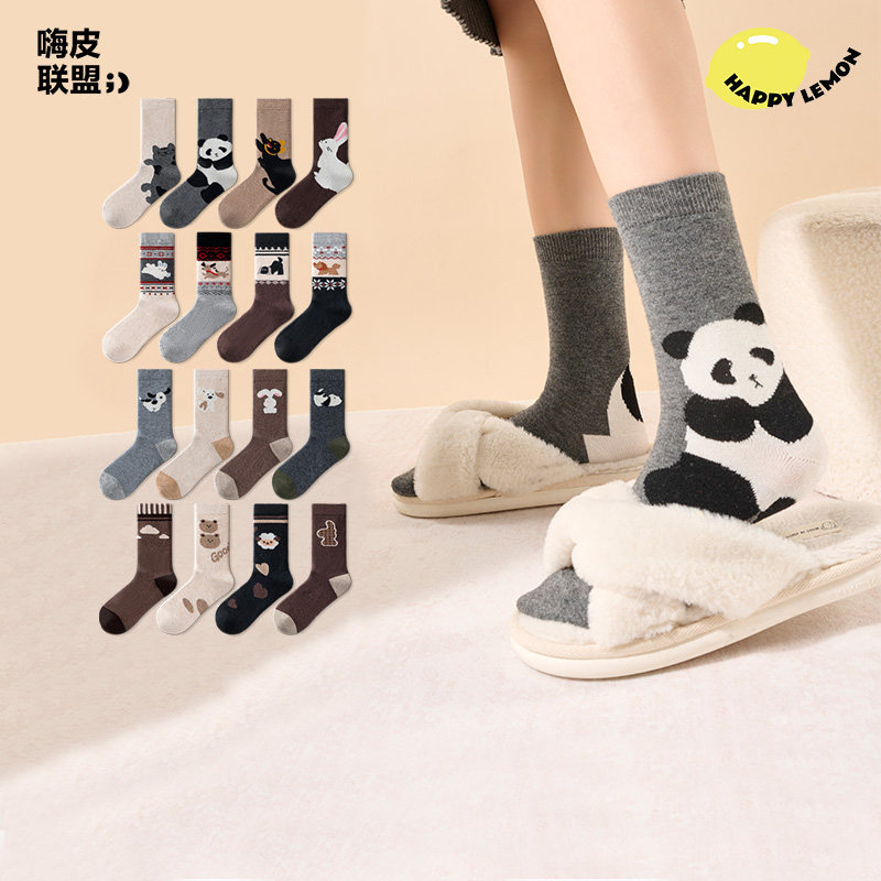 【李佳琦家装潮电暖冬季】happylemon熊猫中筒加厚保暖含羊毛袜子,女士内衣/男士内衣/家居服,中筒袜,淘宝优惠券,粉丝福利购,淘宝优惠卷