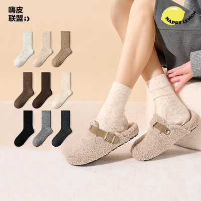 袜子女中筒袜加厚保暖羊毛袜