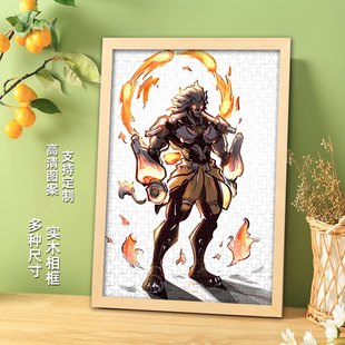 般岳周边拼图二次元定制真人照片自己拼1000片带相框创意生日礼物