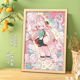 小照周边拼图二次元定制真人照片自己拼1000片带相框创意生日礼物