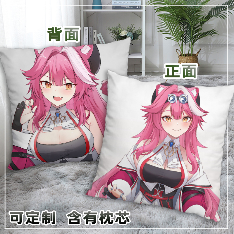 VTuber拉欧拉潘特拉抱枕方形二次元周边靠垫枕头双面定制照片礼物